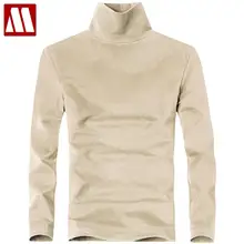 Новая модная брендовая мужская эластичная футболка размера плюс, Однотонная футболка с высоким воротником и длинным рукавом, мужские облегающие Летние повседневные мужские футболки