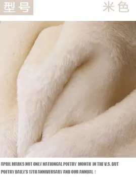 

3# cream 1 meter 8mm Minky fleece plush fabric velboa for DIY sewing Stuffed toys material Warp knitting PV velvet