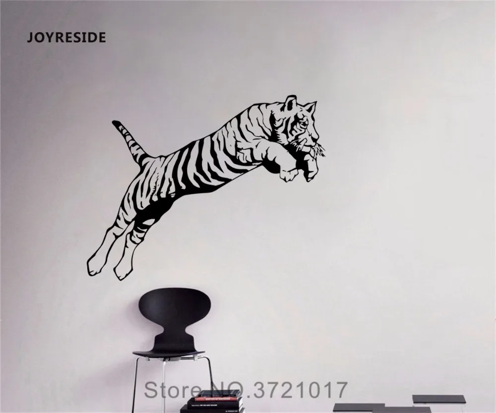 JOYRESIDE Tiger Wall Wildlife Safari Animal Decal Vinyl Sticker Decor ...