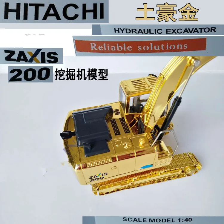 Rare Diecast Toy Model Gift 1:40 Hitachi ZAXIS200-5 Hydraulic Excavator Engineering Machinery Toy for Collection,Decoration