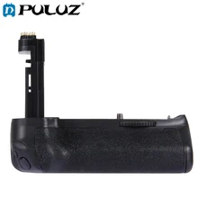 PULUZ Battery Grip For Canon Vertical Camera Battery Grip For Canon EOS 7D Mark II Digital SLR Camera multi power battery grip for sony a77 ii dslr camera