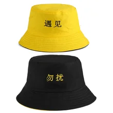 Хлопок Двусторонняя черного и желтого цвета, панамка с вышивкой Рыбацкая шляпа Выходная шляпа шляпы от солнца для мужчин и женщин 01