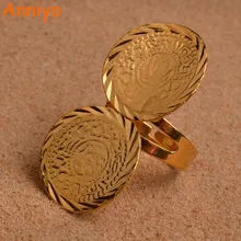Anniyo свободный размер арабское кольцо с украшением из монет для женщин/девушек Ближний Восток этнические ювелирные изделия лучшие подарки#104906