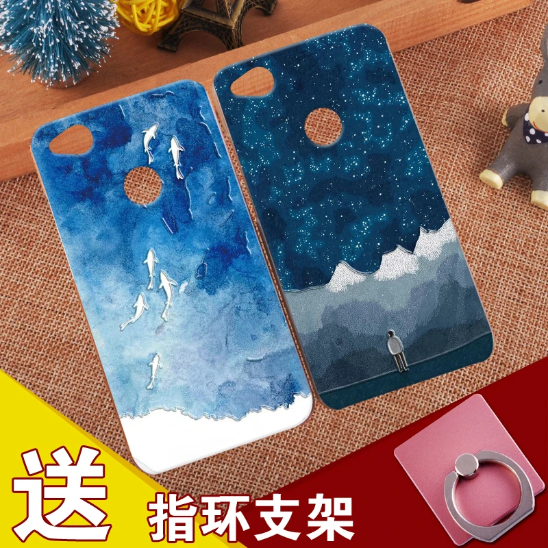 

Cute Cover For ZTE Nubia My PRAGUE N1 / Z11 Mini S nx529j / Z11 Max / Z17 mini Soft Silicone Case Ring Bracket For Nubia M2 Lite