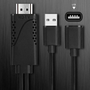 

Universal Mobile Phone 95CM 2 In 1 HDMI HDTV Same Screen Line for Apple Android