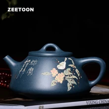 220 мл аутентичный Исин Чайный горшок цветы и птица Ши Piao горшок мастер все ручной работы фиолетовая глина чайный набор кунг-фу камень совок чайник
