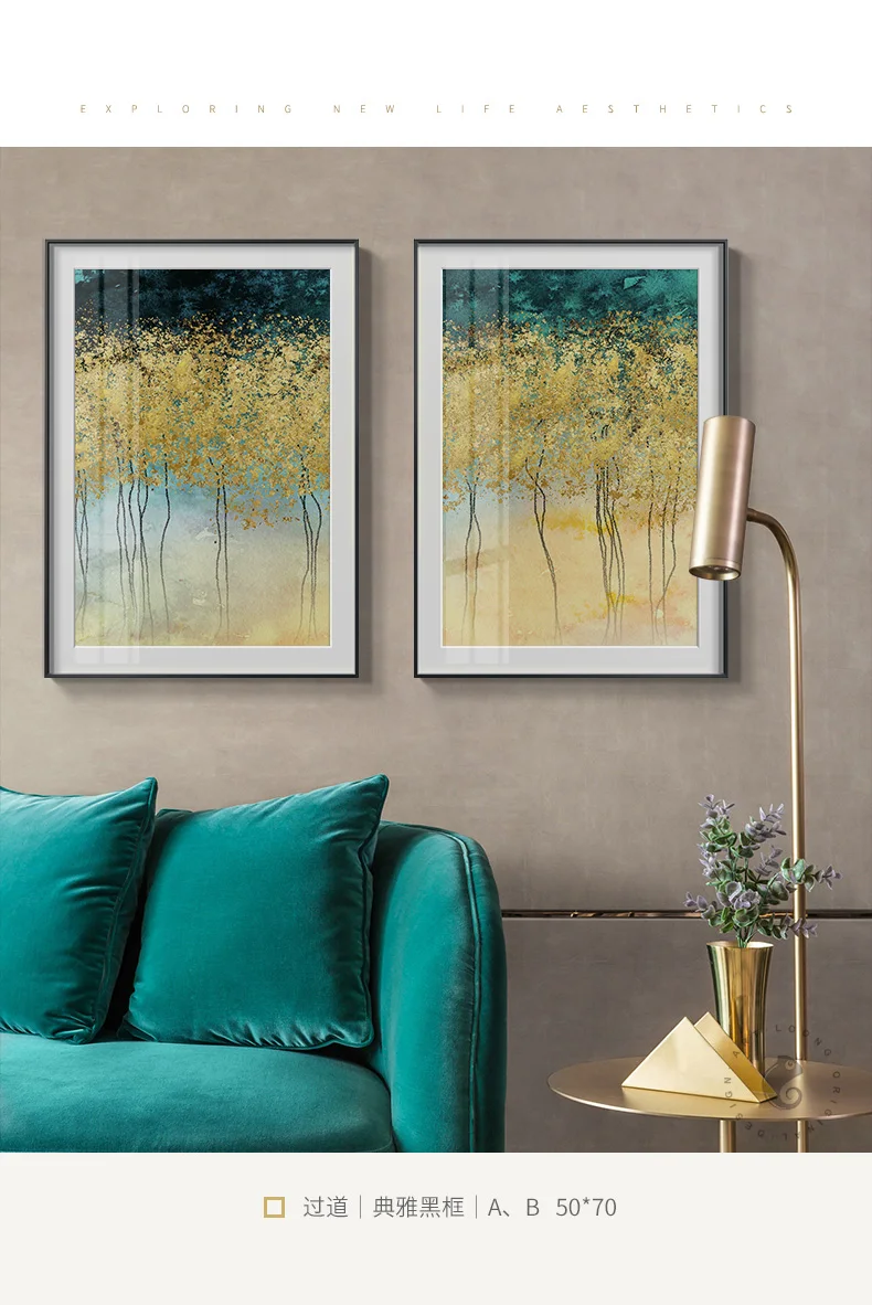 Золотое дерево, зеленое растение, картина в скандинавском стиле, плакат и печать, настенная Художественная Картина на холсте для гостиной, прохода, абстрактный домашний декор