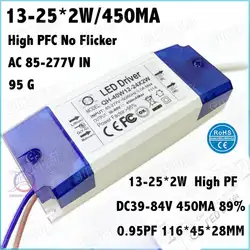 5 шт. высокого pfc Box 40 Вт AC85-277V Светодиодный драйвер 13-25x2w 450ma dc39-84v постоянный ток без мерцания для Светодиодный spotlight бесплатная доставка