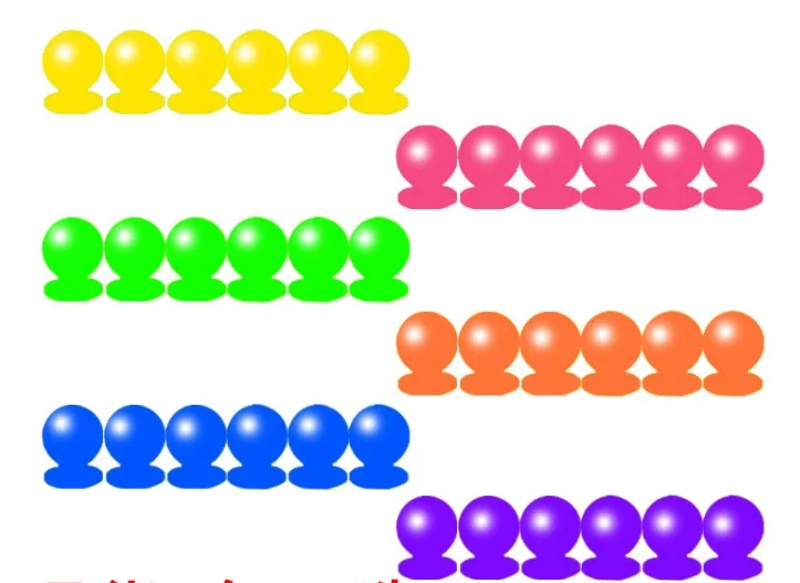 

10loof/120balloon 7color The Oonies bubble ball game play set only fitting balloon beads kids funny table game toy d12