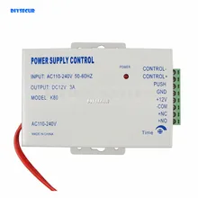 DIYSECUR система контроля доступа двери блок питания Выход DC 12 V 3A/Вход AC 110~ 240 V
