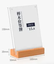 10x15cm Acrylic Frame Desk Sign Menu Stand Name Card Holder Advertising Poster Price Tag Display Label Holder Wood Photo Frame a4 table menu sign display card tag label holder frame price menu display stand billboard rack table picture frame display rack