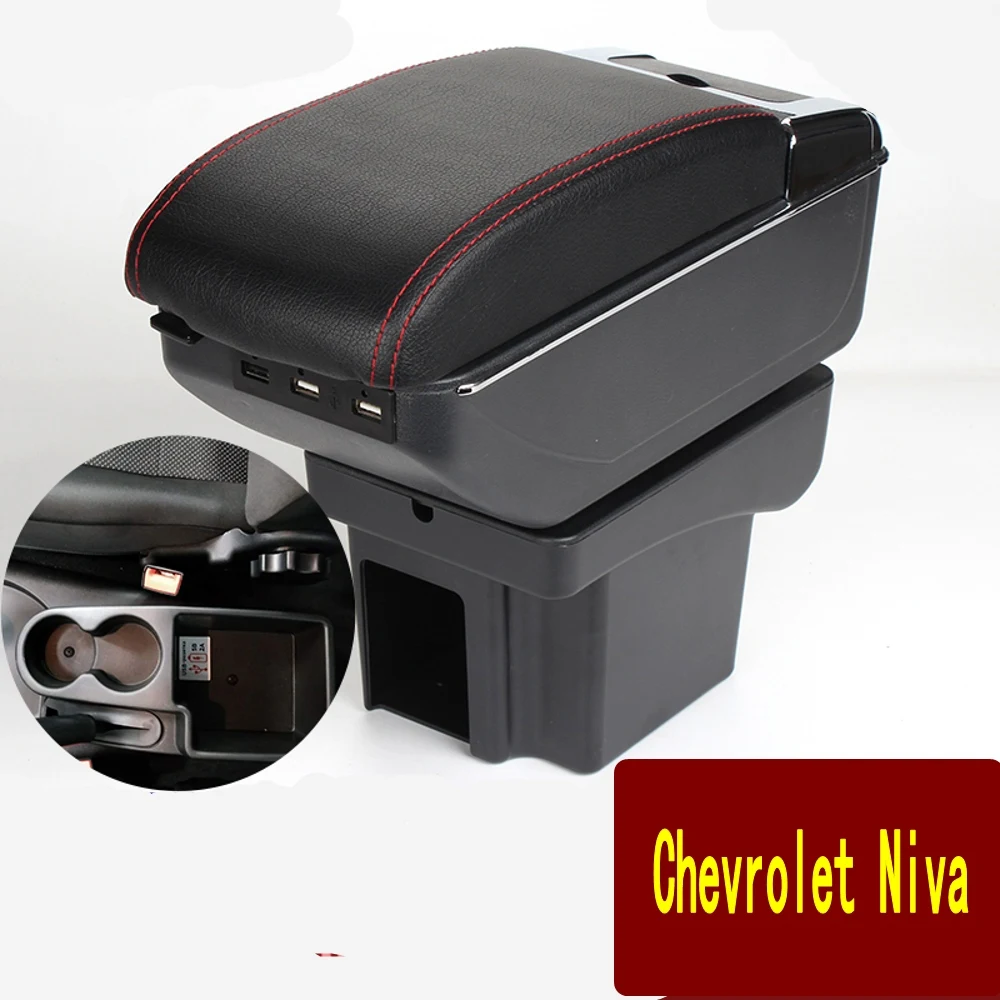 

For Chevrolet Niva Armrest Box Niva 1 Universal Car Central Armrest Storage Box cup holder ashtray modification accessories