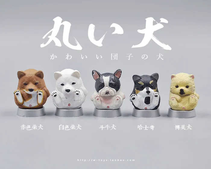 

Kawaii Japan Shokugan Action Figure Mini dolls Puppets Dog Densetu Forest Animals Models husky Shiba Capsule Toys 3cm