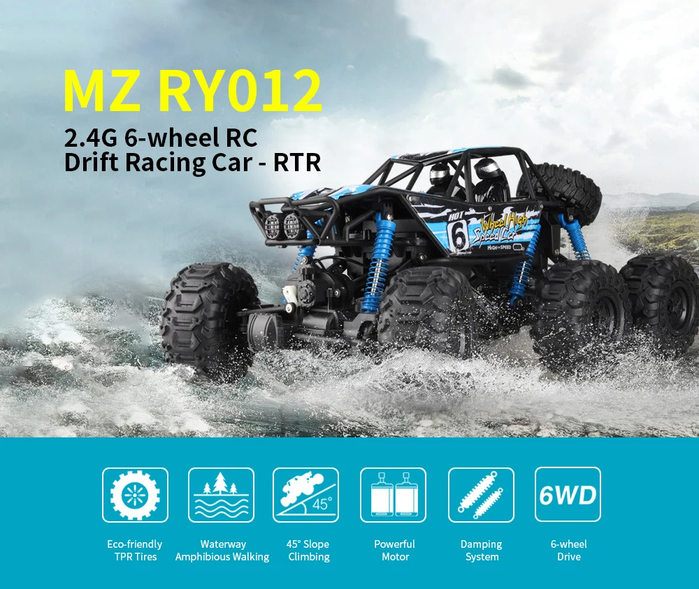 MZ RY012 2,4G 6-Wheels RC Drift Racing Car RTR 10 км/ч высокоскоростной внедорожный автомобиль с мощным двигателем Водонепроницаемая радиоуправляемая Игрушечная машина подарки