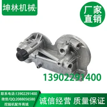 Volvo EC360/460 масляный фильтр для экскаватора сиденье ручной масляный насос, масло основание фильтра, седалище масляного фильтра