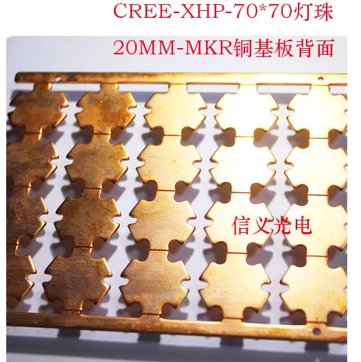 20 мм Cooper PCB Cree MTG-2 мкр XHP50 6 В/12 В XHP70 5 В/12 В мкр светодио дный печатной платы 20 мм x 1,6 мм прямой Термальность путь Медь Star