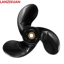 Моторная лодка Пропеллер из алюминиевого сплава 58110-97JA0-019 для Suzuki 2.5hp DF2.5 подвесных лодочных моторов A520 7 3/8x5 3/8