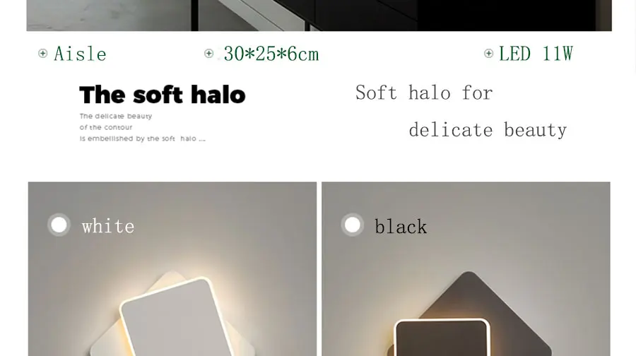 -led-tmall_12