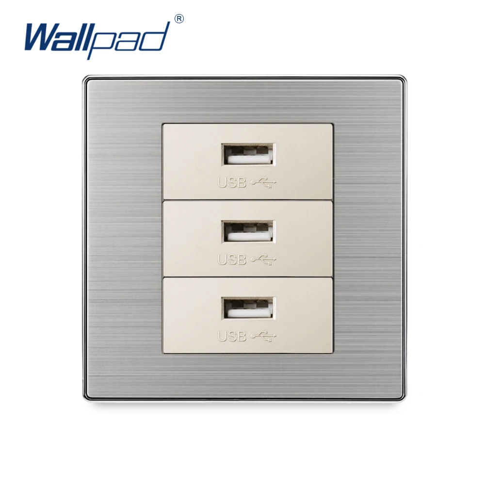 Зарядное устройство Wallpad 3 USB для мобильного телефона 5V 1000mA роскошное настенное
