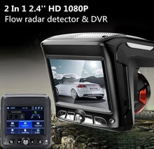 Radar Detector and Car Dash Cam Two In One Combo 1008P Car DVR Detector Camera Video Recorder Dash Cam Radar Laser Speed 5 Radar Detector and Car Dash Cam Two In One Combo 1008P Car DVR Detector Camera Video Recorder Dash Cam Radar Laser Speed 5