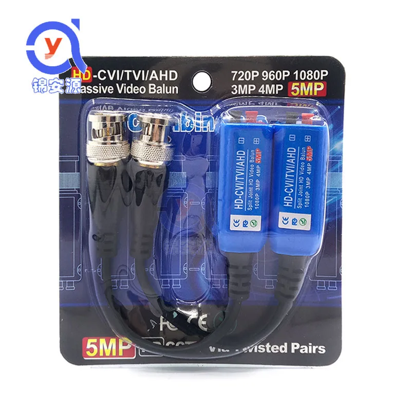 

2pcs (1pair) hikang dahua network analog coaxial AHD CVI TVI HDTV analog signal twisted pair transmitter 5MP