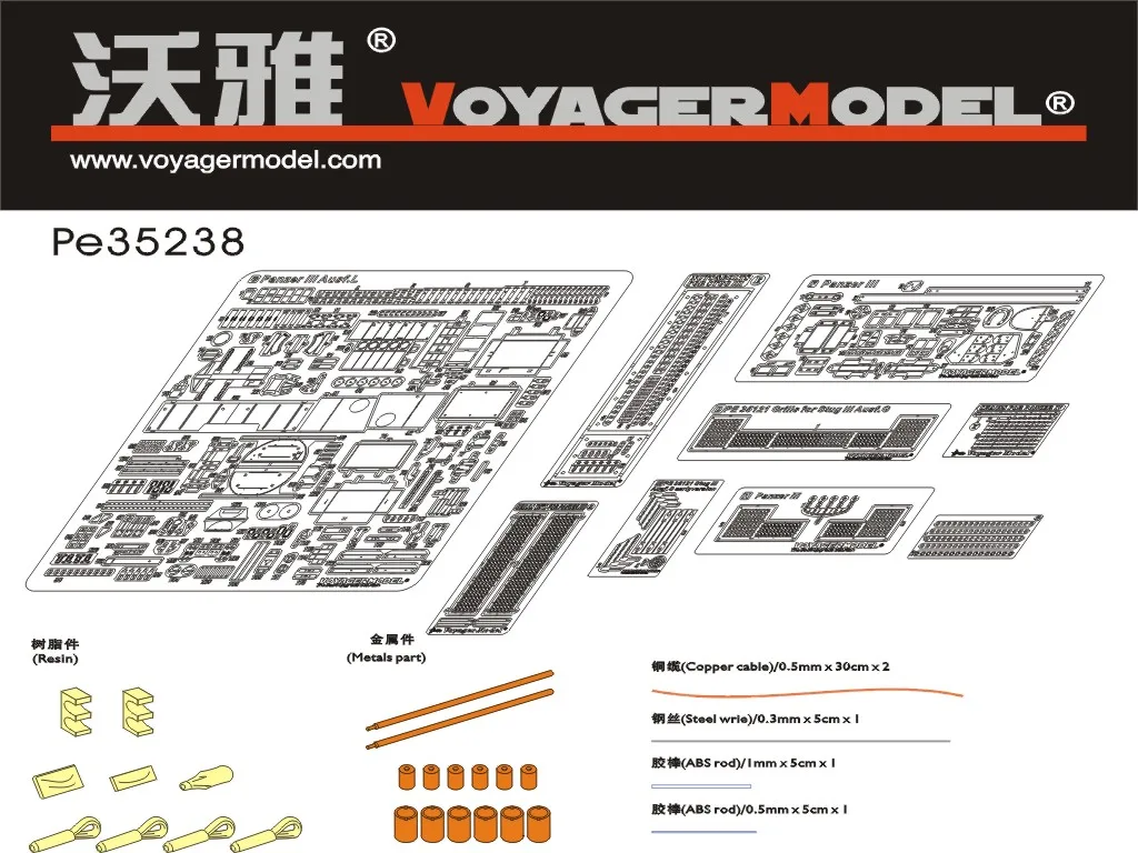 Social em t Pe35customizado com Peças de Gravação em Metal Hobby-modelo Voyager Modelo Knl Uso 7 High Quality Brinquedos e hobbies