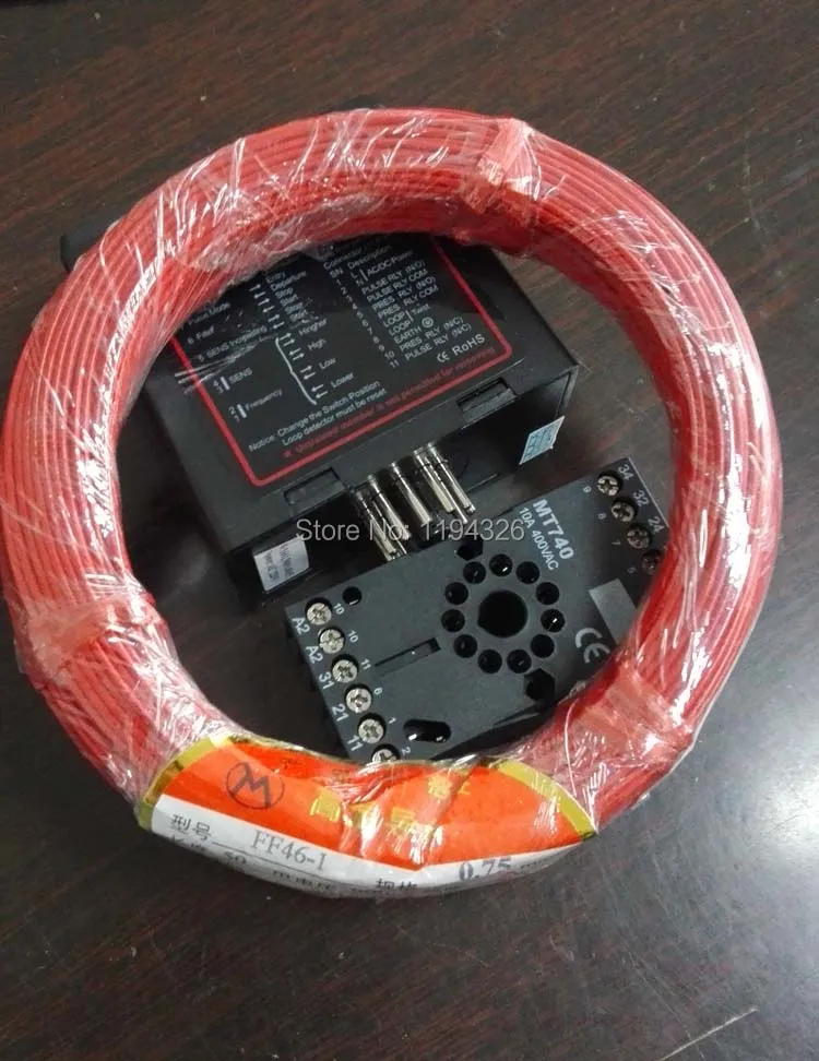 110v 230v dual two Channel black Loop Detector with 1.0mm*50m coil set Barrier Digital Vehicle Detector Systems