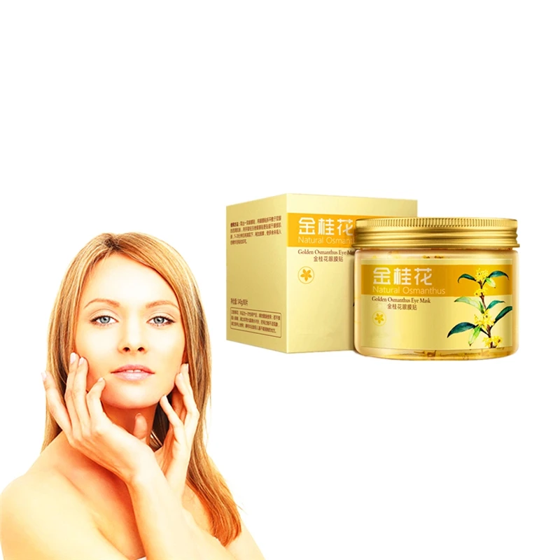 

1Bottle=80Pcs Gold Eye Mask Patch For Eye Crystal Collagen Mask Moisturizing Anti Aging Anti Wrinkle Dark Circles Remover Cream