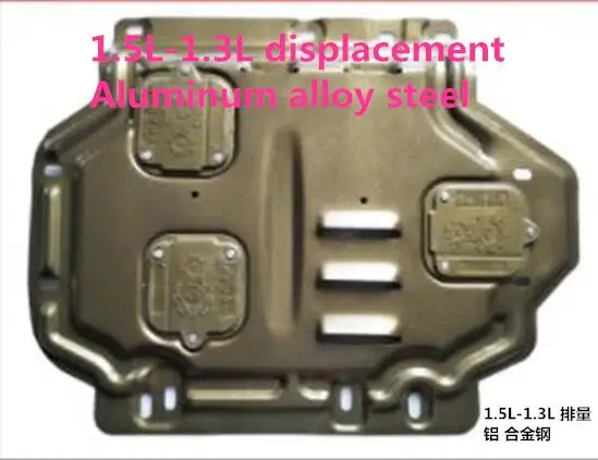 Special for Honda fit jazz 08/09/10/11/12/13/14/15/16/17/18 chassis engine lower guard plate