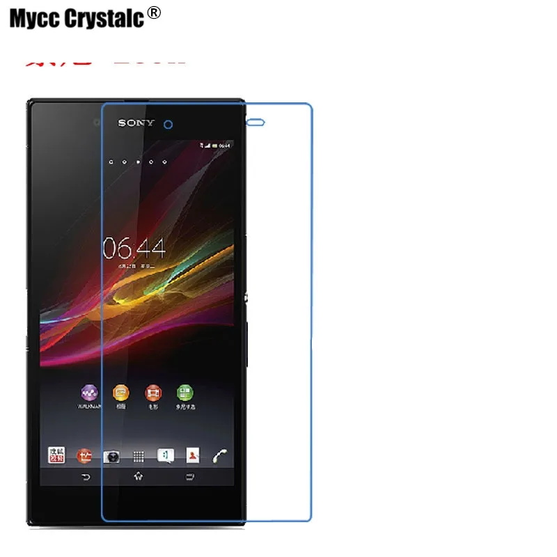 

Soft Glass Protection Film For Sony Xperia Z1 L39H Film Nano Explosion-proof Screen Protector