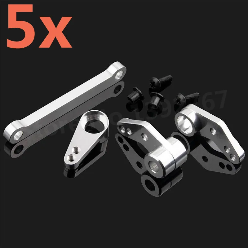 Радиоуправляемая игрушка детали для модернизации FS Racing 532007 алюминиевый сплав