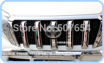 Высокое качество ABS Хром 6 шт Украшение решетки отделка для Toyota Prado 4000/2700