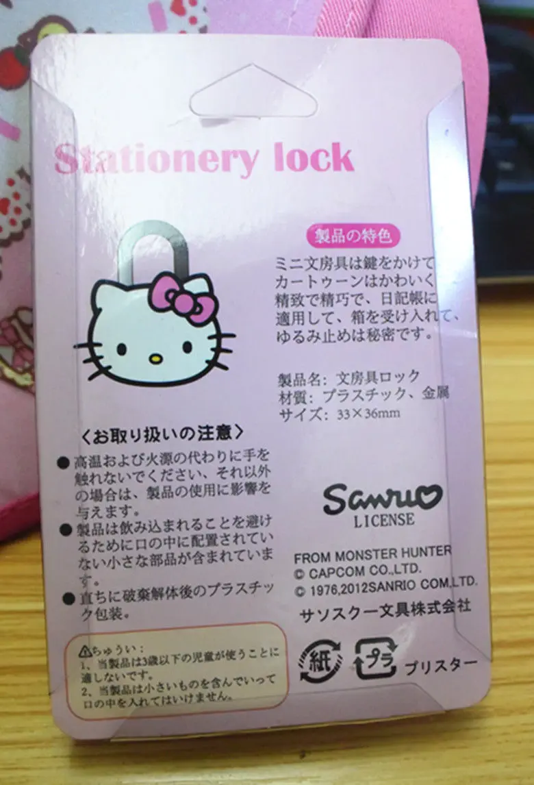 Новый мини замок Hello Kitty Cutie Safty для детей набор из двух предметов детей|lock mini|lockmini |