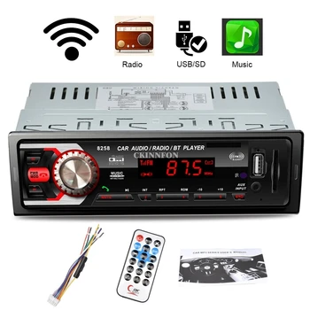 

50Pcs/Lot Car 1 DIN 12V Bluetooth Media Receiver MP3 Player FM Radio USB SD MMC Port AUX Input Slot (8258)
