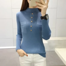 До 2 Холла 9301(12), чтобы снять черепаховой рисунок, вязаный воротник, кнопка культивировать мораль 32