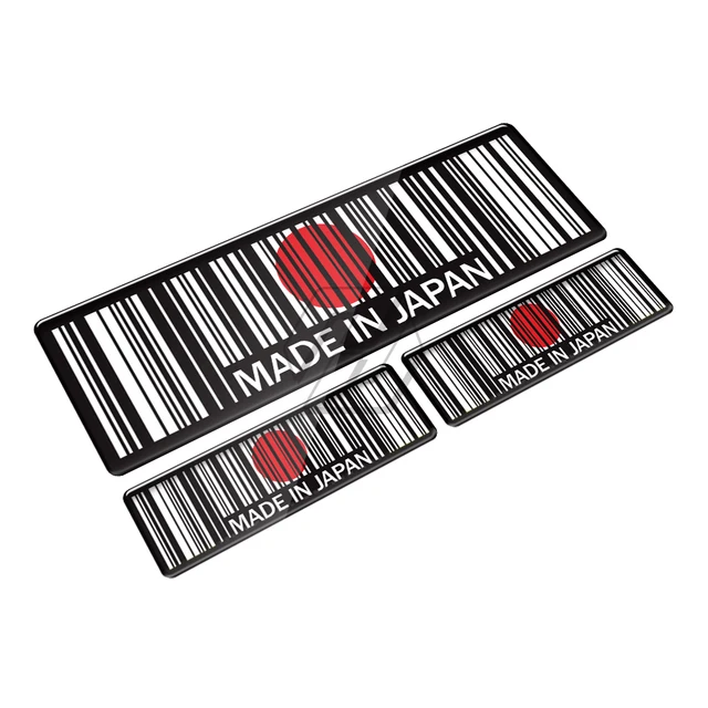 3D Bar Code Sticker Made In France UK USA Germany Motorcycle Tank Pad ...