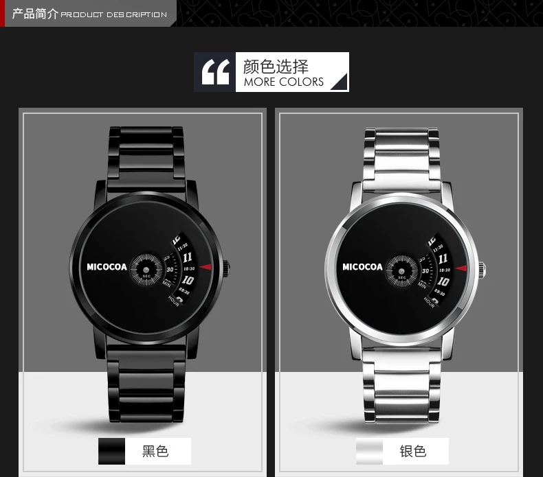 biao_02