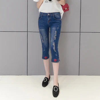 

5xl plus big size denim jeans panty women spring summer style autumn 2017 new lipstick elastic denim pants female A4124