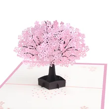 3D открытка на заказ Романтический вишневый цвет день Святого Валентина поздравление с днем рождения карта спасибо