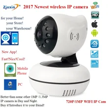 Promos Black Friday et Cyber Monday AliExpress 2017. Kits DIY Arduino, Raspberry, imprimantes 3D, caméras IP 546 wireless IP camera wifi house Surveillance camera Baby monitor home indoor good ip module store night vision mobile phone view