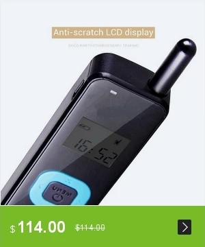 dianxiaobao