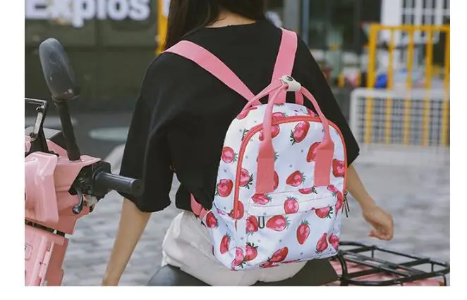QQ20180728234202