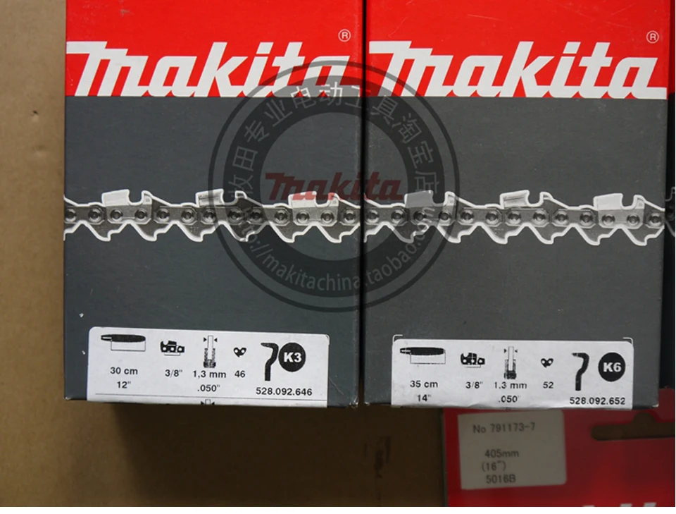 Подлинная японская цепная пила Makita UC4030/3030/3530/4530A цепь 12 14 16 18 дюймов