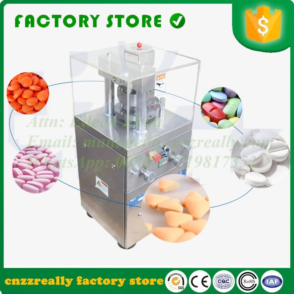 

Candy tablet press machine pill make machine pill press machine