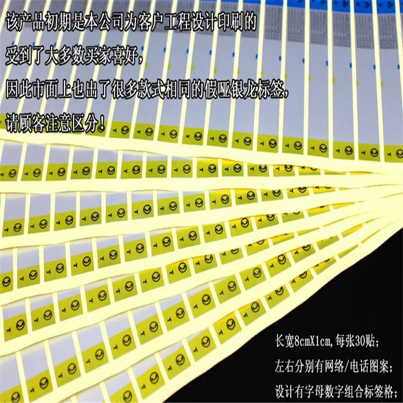 

(60pcs/pack) Cable Sticker / Cable Marking Label - Waterproof Label Sticker (30pcs/sheet, total 2 sheets)