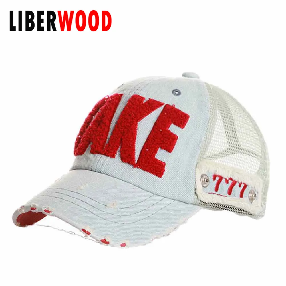 design a ball cap