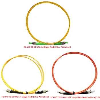 

30 Pieces 3.0 Meter FC UPC TO ST UPC FC APC TO ST APC SM Single Mode MM Multi Mode Optical Fiber Patch Cord 3.0mm Simplex