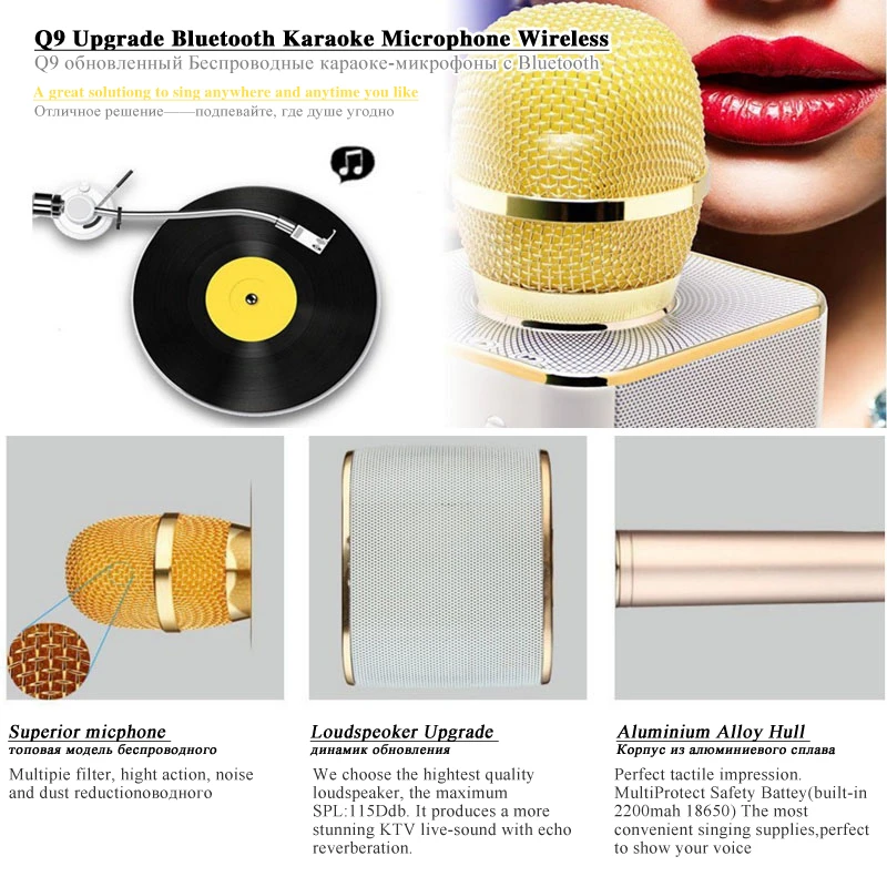 Wireless-speaker-Karaoke-Bluetooth-Microphone-Professional-Player-speaker-With-Carring-Case-For-Iphone-Android-Magic-speaker (1)