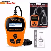 2017 ODB 2 Autoscanner Car Diagnostic Scanner AUTOPHIX OM121 OBDII Diagnostic Tool in Russian Spanish OBD2 Scanner ODB2 Scaner