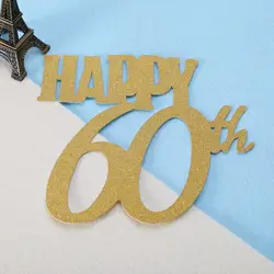 Новый золотой Happy 30th/40/50/60 свадьбы/дня рождения/вечерние торт Топпер торт украшение